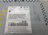 Дисплей мультимедиа Hyundai IONIQ 2016-2022 20479918 #5