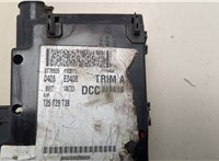  Блок предохранителей Ford Focus 3 2011-2015 20479922 #5