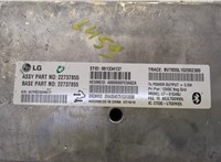  Блок управления Bluetooth Buick Enclave 2007-2013 20479989 #2