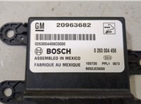 20963682 Блок управления парктрониками Buick Enclave 2007-2013 20480009 #2
