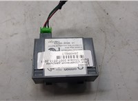 20863945 Блок управления дверьми Buick Enclave 2007-2013 20480013 #5