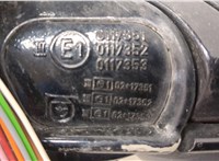 51168266601, 8266601 Зеркало боковое BMW 5 E39 1995-2003 20480014 #4