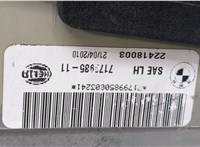 63217179985, 7179985 Фонарь (задний) BMW X6 E71 2007-2014 20480062 #4