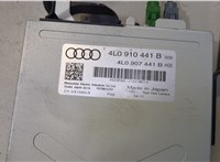  Блок управления камерой заднего вида Audi Q7 2005-2015 20480105 #2