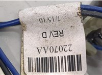 Фонарь (задний) Buick Enclave 2007-2013 20480113 #4