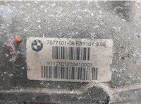 33107577101 Редуктор моста BMW 5 F10 2010-2017 20480161 #5