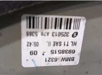 63216938515, 6938515 Фонарь (задний) BMW 7 E65 2001-2008 20480204 #5