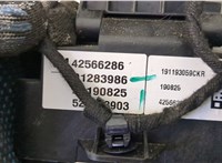  Кулиса КПП Buick Encore 2016-2022 20480205 #5