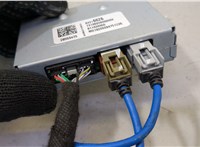 84216626 Блок управления бортовой сети (Body Control Module) Buick Encore 2016-2022 20480243 #3