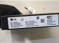 84298328 Блок управления Bluetooth Buick Encore 2016-2022 20480249 #2