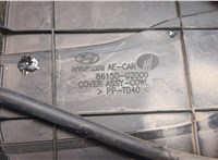 86150-G2000 Жабо под дворники (дождевик) Hyundai IONIQ 2016-2022 20480253 #3