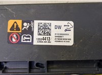13534413 Блок управления подушками безопасности Buick Encore 2016-2022 20480257 #2