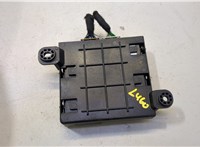13523236 Блок управления бесключевого доступа Buick Encore 2016-2022 20480262 #4