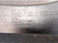 KT4BR02216AB Жабо под дворники (дождевик) Ford Edge 2018-2023 20480263 #4