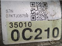 КПП - автомат (АКПП) Toyota Tundra 2007-2013 20480278 #7