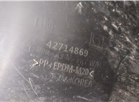 42714869 Защита арок (подкрылок) Buick Encore 2016-2022 20480308 #2