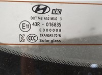  Крышка (дверь) багажника Hyundai IONIQ 2016-2022 20480351 #7