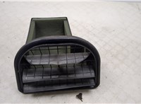  Воздухозаборник Volvo XC90 2002-2014 20480352 #1