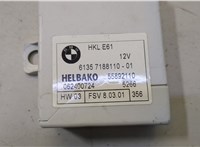  Блок управления доводчика багажной двери BMW 5 F10 2010-2017 20480363 #2
