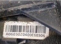 86631G2020 Усилитель бампера Hyundai IONIQ 2016-2022 20480364 #7