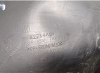 42714867 Защита арок (подкрылок) Buick Encore 2016-2022 20480380 #6