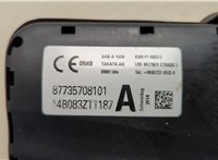  Подушка безопасности боковая (в сиденье) BMW 5 F10 2010-2017 20480392 #3