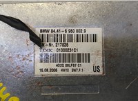  Блок комфорта BMW 5 F10 2010-2017 20480417 #2