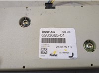 6933665, 21367510 Усилитель антенны BMW 7 E65 2001-2008 20480430 #2