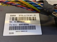  Блок комфорта BMW 5 F10 2010-2017 20480433 #2