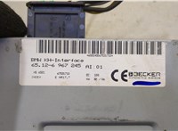  Модуль громкой связи BMW 5 F10 2010-2017 20480443 #2