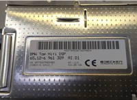 65126961389 Усилитель звука BMW 7 E65 2001-2008 20480454 #2