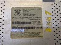  Блок управления радиоприемником BMW 5 F10 2010-2017 20480468 #2