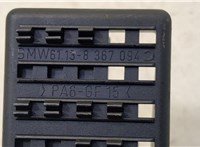  Блок предохранителей BMW 7 E65 2001-2008 20480480 #2