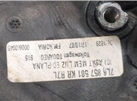  Зеркало боковое Volkswagen Touareg 2007-2010 20480486 #10