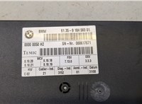 61359184560 Блок управления сиденьями BMW X6 E71 2007-2014 20480500 #2