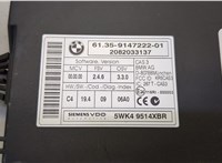61359147222 Блок управления CAS BMW X6 E71 2007-2014 20480556 #2