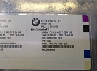 84109199975 Блок управления Bluetooth BMW X6 E71 2007-2014 20480565 #2
