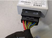 61359167198 Блок управления прицепного устройства BMW X6 E71 2007-2014 20480574 #3
