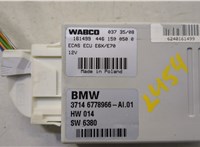 37146778966 Блок управления подвеской BMW X6 E71 2007-2014 20480583 #2