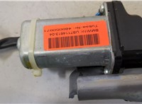 67107114613 Замок багажника BMW X6 E71 2007-2014 20480592 #2