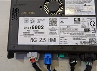 84546902 Блок управления радиоприемником Buick Encore 2016-2022 20480618 #2