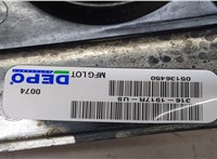 EF9151170C Фонарь (задний) Mazda Tribute 2001-2007 20480646 #4