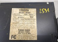 8612006480 Магнитола Toyota Camry V40 2006-2011 20480688 #4