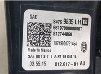 84769835 Фонарь (задний) Chevrolet Equinox 2017-2021 20480689 #4