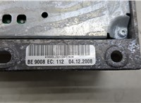 A2048709194 Усилитель звука Mercedes GLK X204 2008-2015 20480709 #4