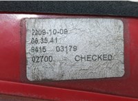 7182205 Фонарь крышки багажника BMW 7 F01 2008-2015 20480714 #3