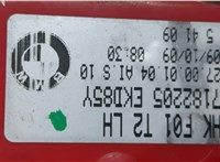 7182205 Фонарь крышки багажника BMW 7 F01 2008-2015 20480714 #4