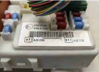 7M5T14A073JG, 519200901 Блок предохранителей Ford Focus 2 2008-2011 20480722 #4
