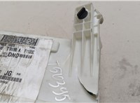 7M5T14A073JG, 519200901 Блок предохранителей Ford Focus 2 2008-2011 20480722 #6