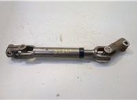  Кардан рулевой Ford Escape 2023-2025 20480750 #1